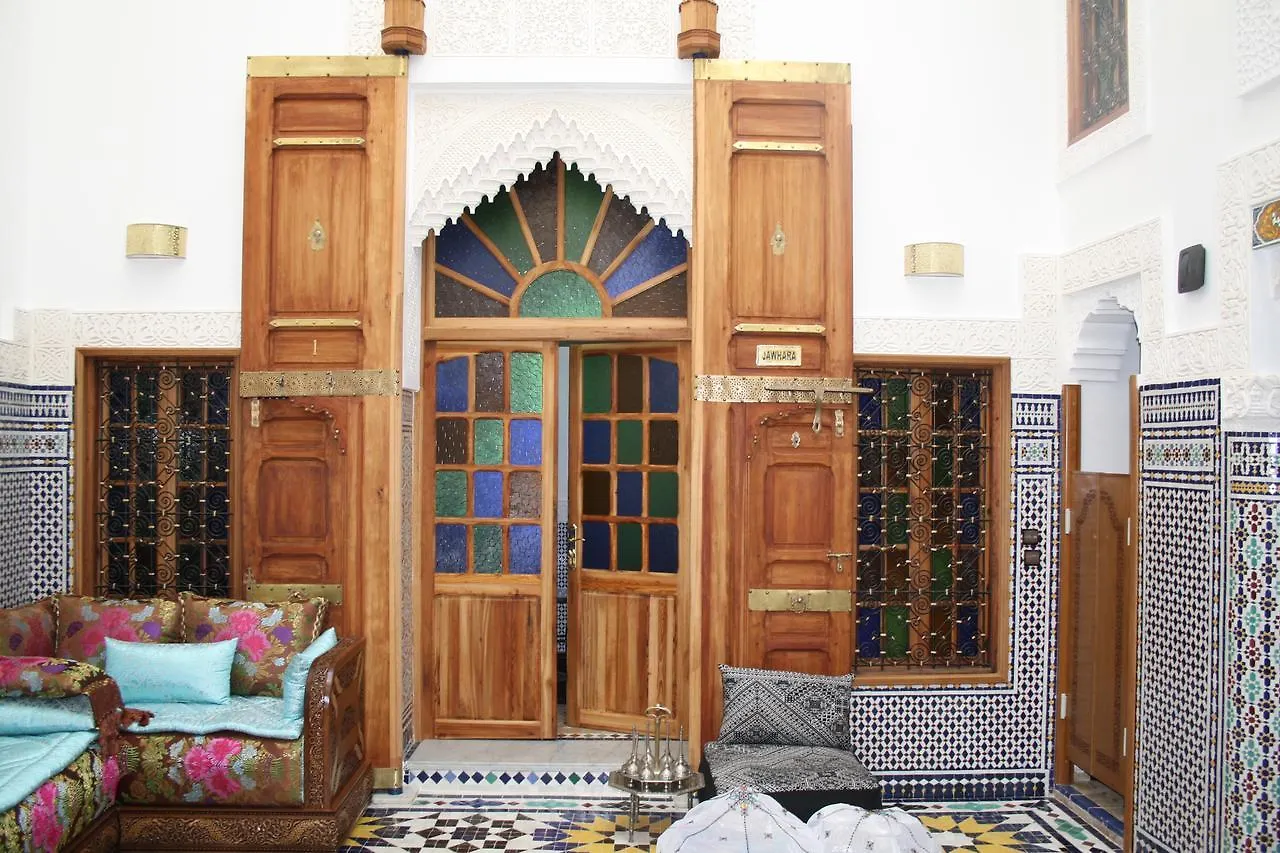Riad Fes Touria Palace