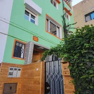 https://green-surf-house.agadirhotels.org
