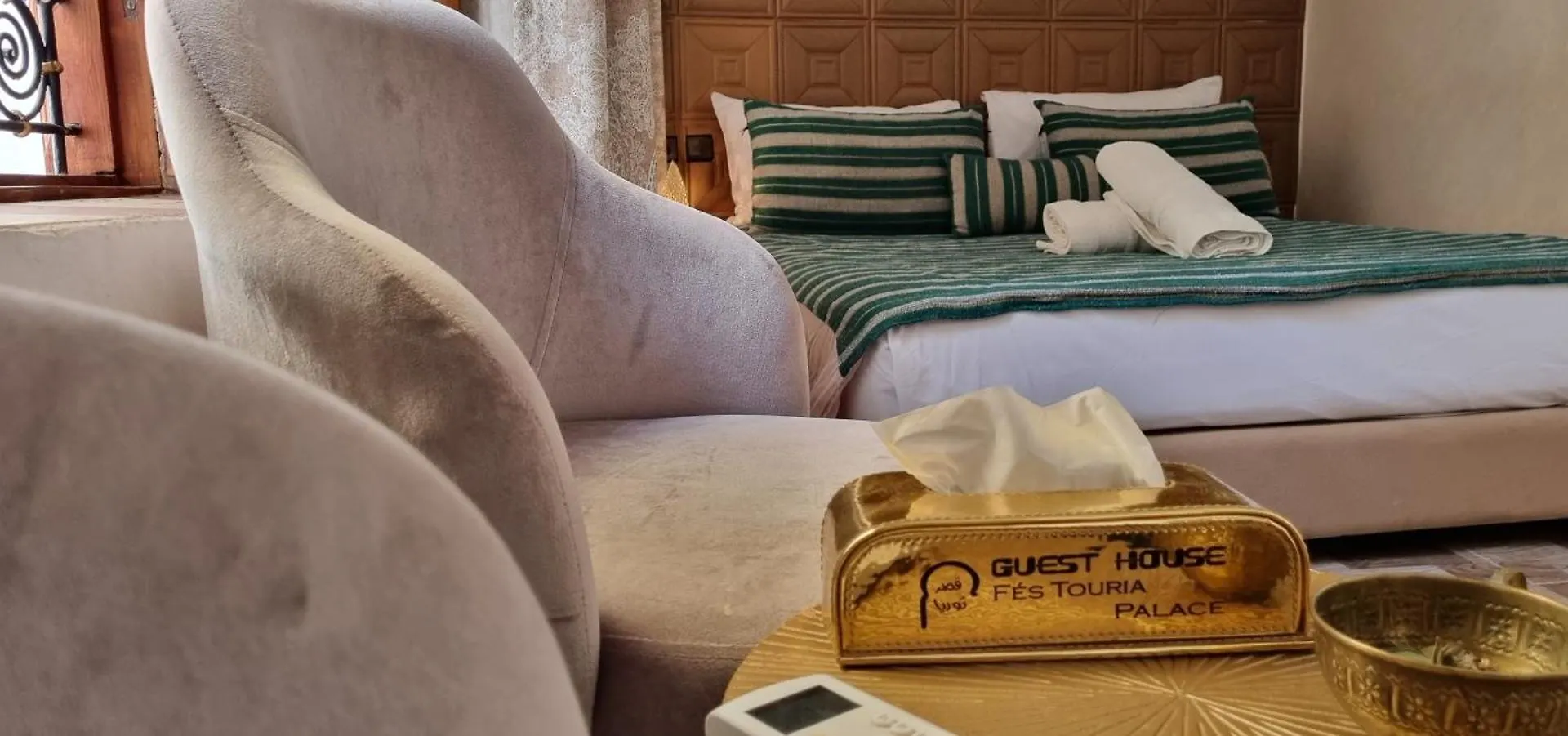 Guest house Riad Fes Touria Palace Morocco